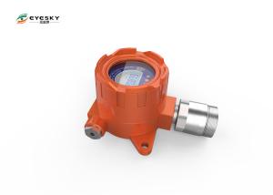 Fixed Carbon Disulfide Voc Gas Detector Pid Sensor Rs485  Portable  Gas Voc Detector H2s Gas Detector