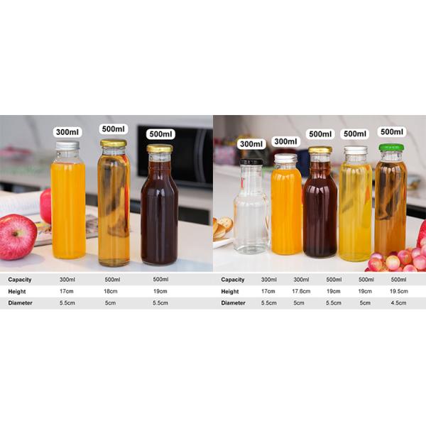 Hot Sale Free Sample 12oz 350ml Glass Bottles for Juice Beverage