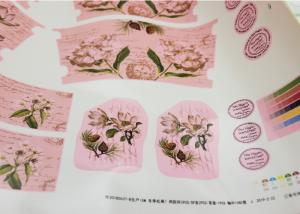 Buy cheap UV Laser Automatic Screen Exposing Machine 2540dpi Textile Decal product