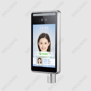 China 20W RFID Facial Biometric Attendance Machine 400cd/m2 on sale
