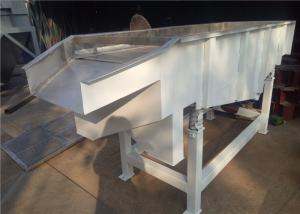 China Salt Electromechanical 1000×2000 Horizontal Vibrating Screen machine on sale