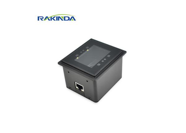 Quality Highway Toll Gate 2D Barcode Reader Long Range Distance QR Code Barcode Scanner for sale
