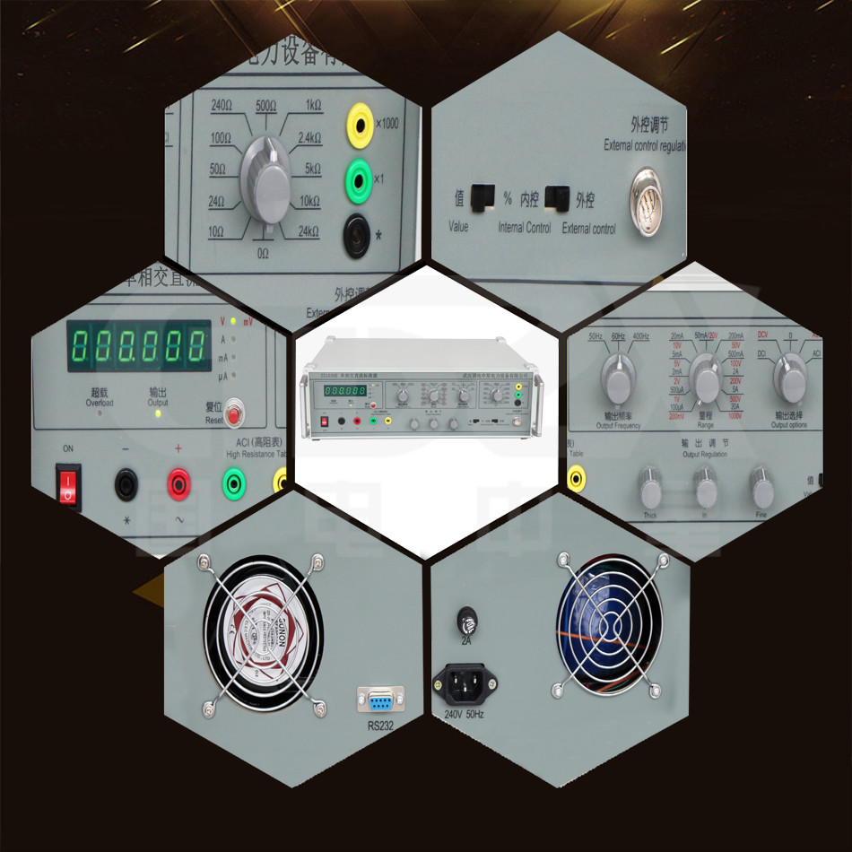 AC And DC Electrical Instrument Calibration Device/Multimeter Calibration Device
