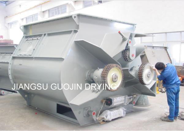 Quality Horizontal Zero Gravity Double Shaft Paddle Mixer 300kg/batch For Poultry Feed for sale