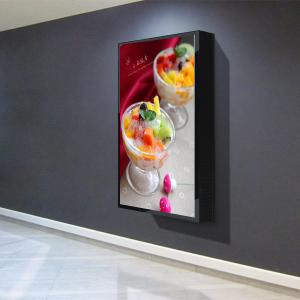 Buy cheap 49 Inch Dynamic Window LCD Display Screen Panel Wall Hanging product