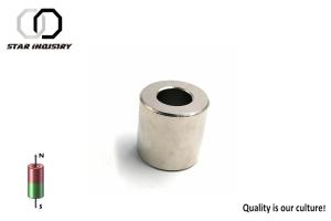 China Custom Rare Earth Magnets For Sensor , Durable Rare Earth Ring Magnets on sale