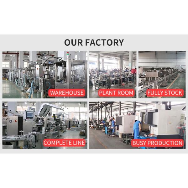 Rich Packing machinery factory