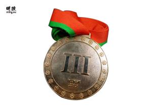 Buy cheap Red Bronzed Brass Award Coins Medallions For Champion , Customized product
