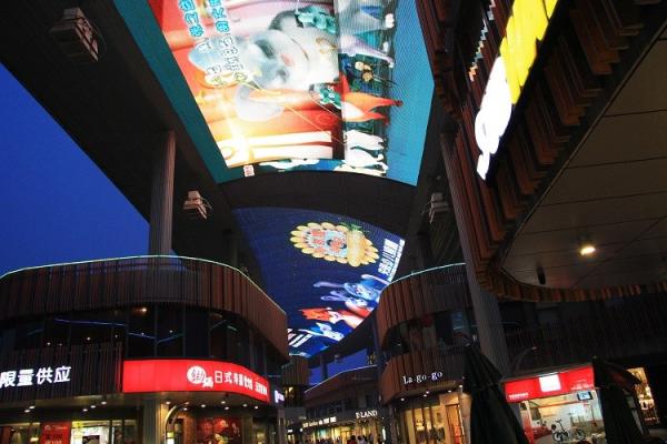 Quality P50 Full Color Led Strip Screen Advertising Transparent Led Display Screen for sale