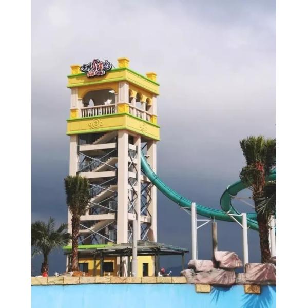 Super Boomerang Water Slide Playground For Amusement Park 1 Year Wanrranty