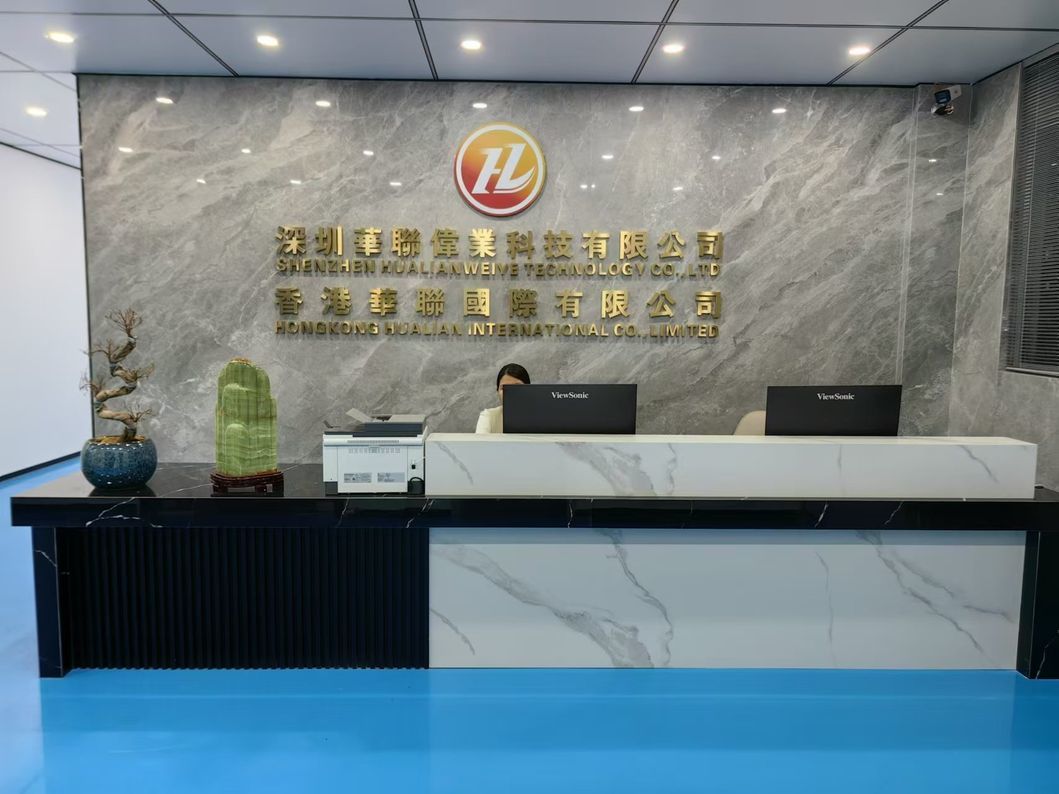 Shenzhen Custom Printed Circuit Board PCB Design Company One Stop Professional PCBA
