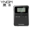 Noise Reduction Technology PLL Oscillator Tour Guide System 008A