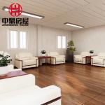 Customized Color Detachable Container Modular Room for Modern Store Hotel