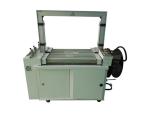 Automatic PP Strapping Machine, PP Belt heated strapping, double-channel model