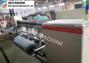 Buy cheap 3.8m Chicken Fencing Hexagonal Wire Mesh Machine product