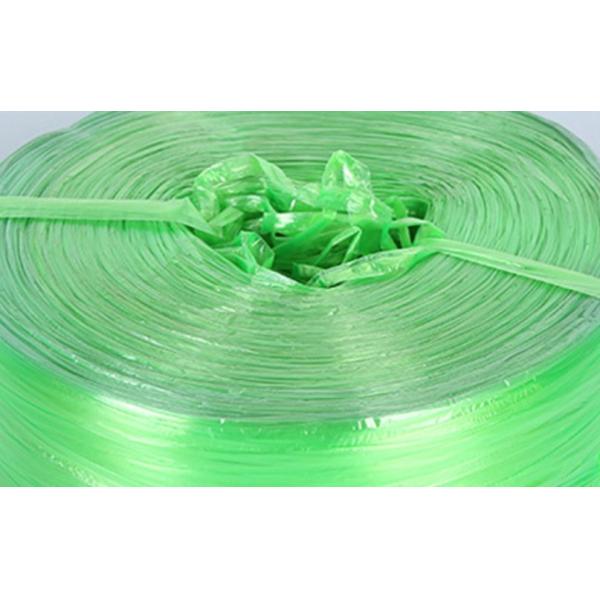 PP PE Plastic Packing Twine Rope for Agricultural Bags Specifications 3.5cm 3.5cm Bags