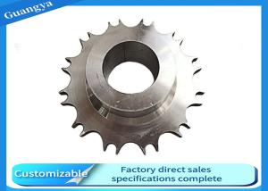 Buy cheap ANSI SS416 SS420 Chain Wheel Sprocket For Transmission product