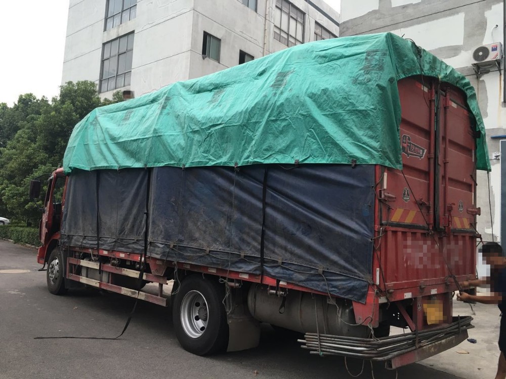 Highly Productive HDPE Green Shade Net Suppliers Machine with Different Features and Open Cam Gearing