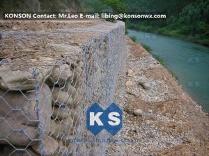 Buy cheap Monolithic Galvanized Iron Wire Hexagonal Welded Mesh Gabions Retaining Wall product