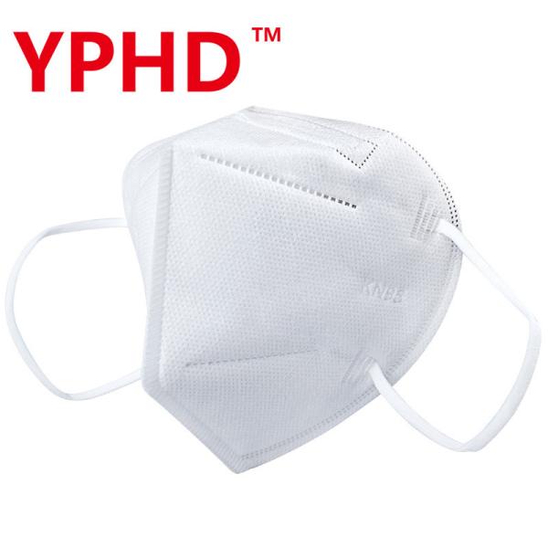 Quality Earloop CE NB 2163 Approved FFP3 Face Mask for sale