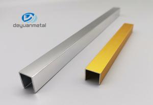 Buy cheap 6063 Aluminum U Profiles , Electrophoresis U Shape Aluminum Extrusion product