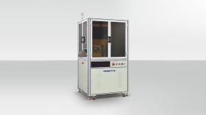 2D Mass Rapid Visual Inspection Sorter For Sealing Plastic Parts Edge Detection In SMT Line