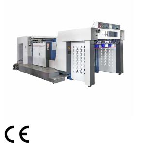 China Electric Micro Embossing Machine , Automatic Sheet Feeding Paper Embossing Machine on sale