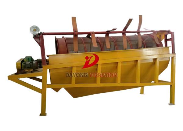 Quality Multi Function Trommel Vibro Screening Machine For MSW Municipal Solid Waste for sale