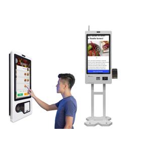 China Automatic Ticket Vending Machine 23.6 Inch Self Service Kiosk on sale