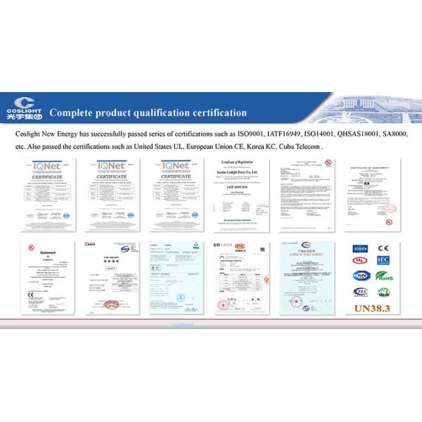 Led Flashlight Lifepo4 3.2 V 32650 32700 Lithium Battery ISO UL Certificate