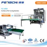Intelligent FZ-1450 Cardboard Aligning Litho Stacking Machine With Auto Pallet