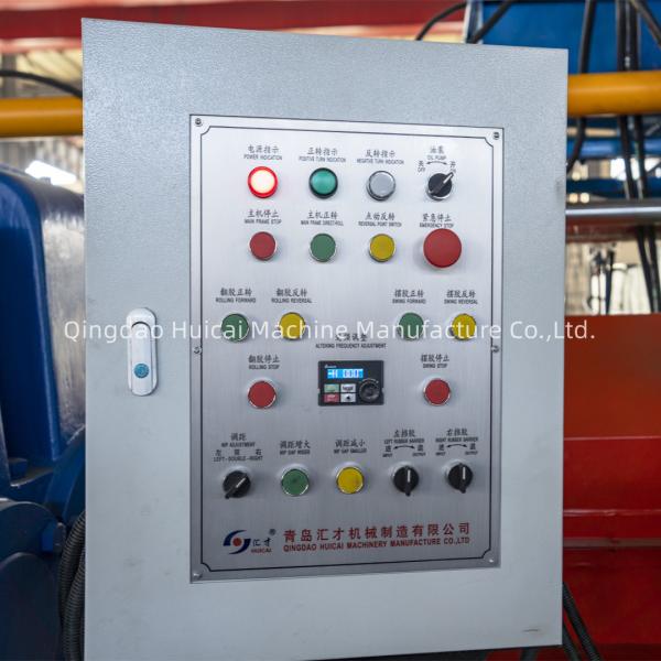 3300*1300*1200 Rubber Mixing Mill Machine Type for Consistent Mixing Performance