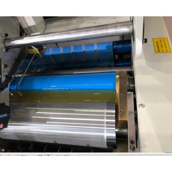 2022 Corrugated Paper Automatic Flute A2 Laminating Machine for Customer Requirements