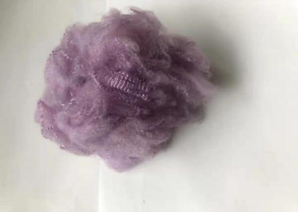 Quality Non Silicon 65mm Dope Dyed Polyester Solid Recycled Polyester Fiber for sale