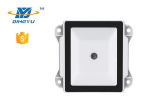 China Embedded kiosk vending machine Desktop Barcode Reader 2D Barcode Scanner DP8405 on sale