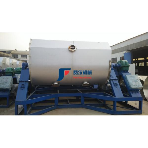 2000L Good Price U Type Rotatable Lacquer Putty Mixing Coating Mixer Machine