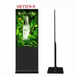 Android Wifi Floor Standing Digital Signage Multiple Languages High Color