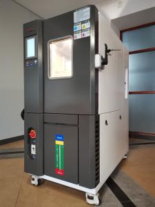 China LCD Digital Display Temperature Humidity Machine , Programmable Temperature Chamber on sale