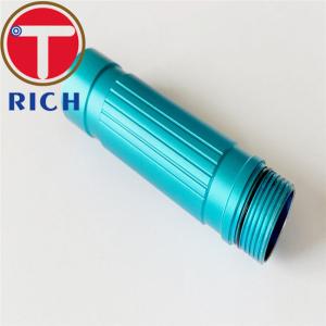 CNC Machine Manufacturers Lathe Axis Flashlight Shell Precision Machining Four Axis CNC Machining