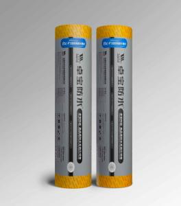 Bondsure® BAC-P CLF-Type Bituminous Waterproofing Membrane Self Adhesive Double Sided