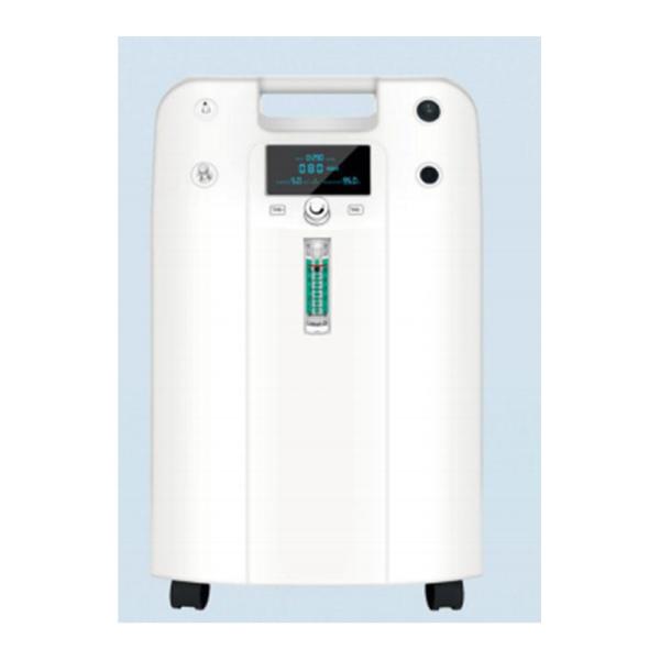 Quality Oxygen Concentrator 5L Medical Oxygen Generating Machine White for sale