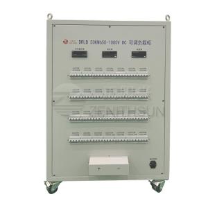China 50kW 650V-1000V DC Dummy Load Bank Portable Variable Resistive Load Bank Cabinet on sale