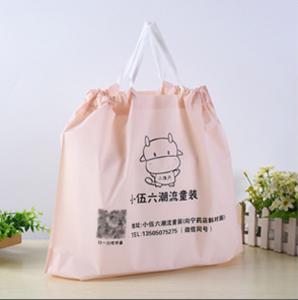 China PE Waterproof Drawstring Bag 30x10x20cm Flexo Printing With Handle on sale
