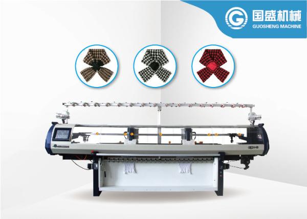 Quality Wool Sweater Textile Collar Computerized Flat Knitting Machine for sale