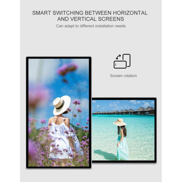 32 55 65 43 Inch HD Ultra Thin Advertising Vertical Lcd Screen Display Monitor