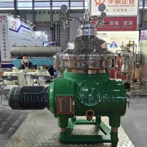 Buy cheap Automatic Vertical Biodiesel Separator BDSD Vegetable Oil Separator product