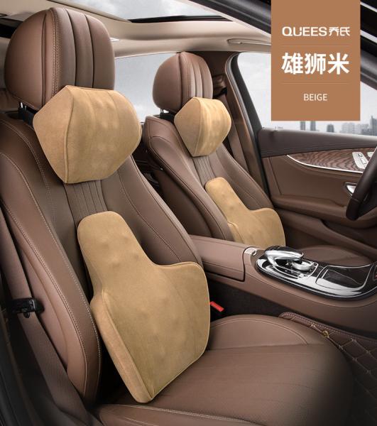 Quality Headrest And Waist Rest Set Auto Car Cushions Memory Foam Back Support for sale