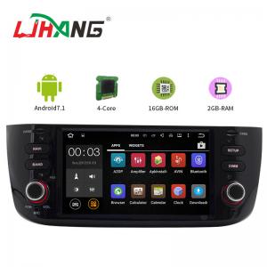China Android 7.1 car radio touch screen dvd player with 3g wifi BT AM FM on sale