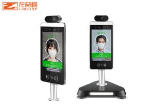 IP54 Face Recognition Thermometer Access Control Express Attendance Pedestrian Passage Gate