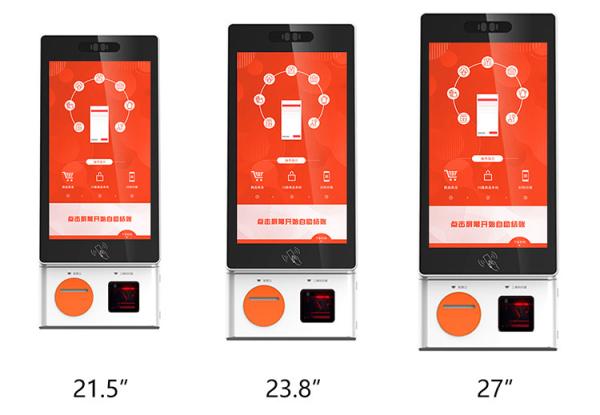 Quality 21.5inch Customizable Self Service Kiosk for Retail Restaurant for sale